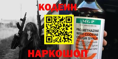 твердый Балаково