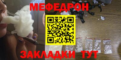твердый Балаково