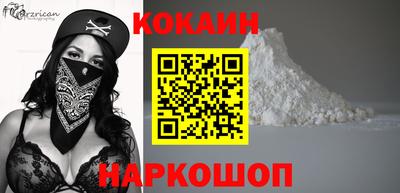 твердый Балаково