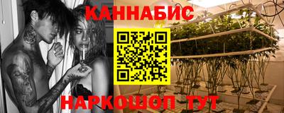 спиды Балашиха