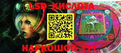 твердый Балаково