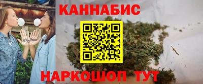 спиды Балашиха