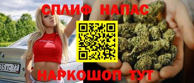 твердый Балаково