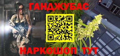 кокаин VHQ Наро-Фоминск