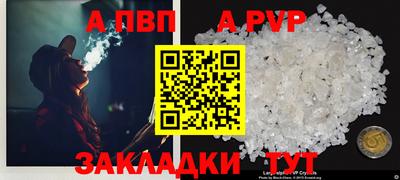 MDMA Нарткала