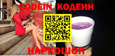 твердый Балаково