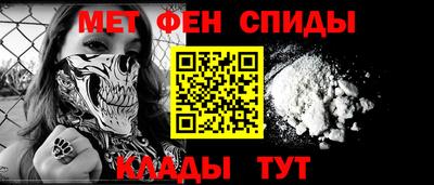 твердый Балаково