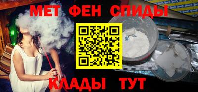 твердый Балаково
