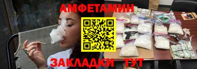 твердый Балаково