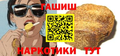 твердый Балаково