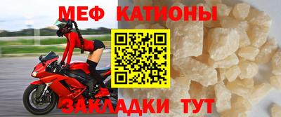 твердый Балаково