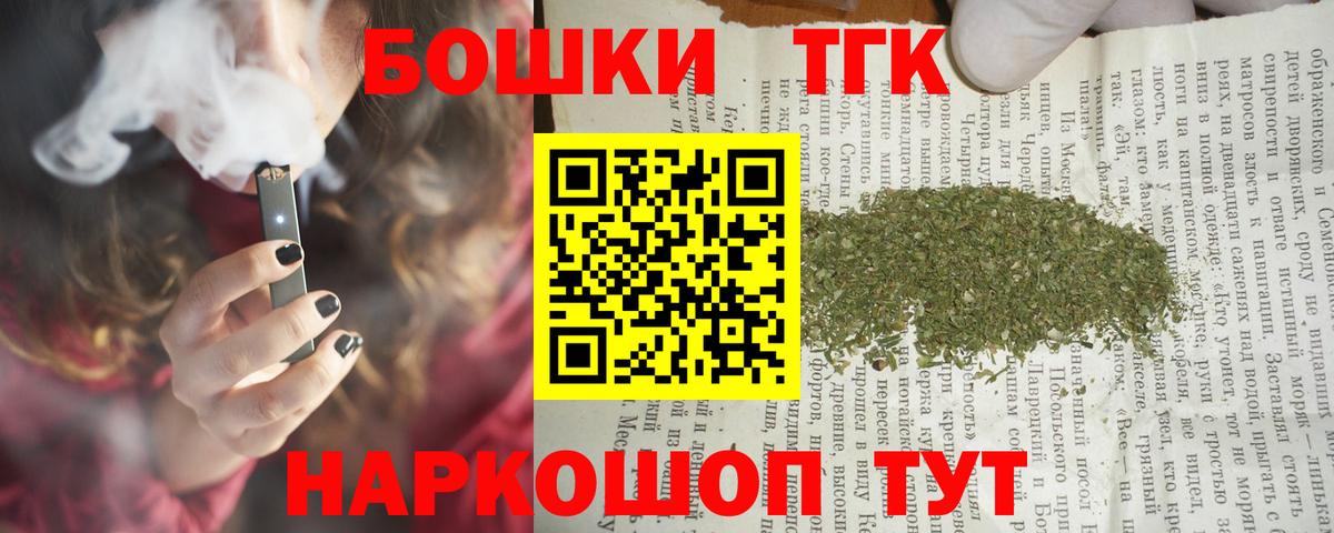 Конопля индика Дивногорск